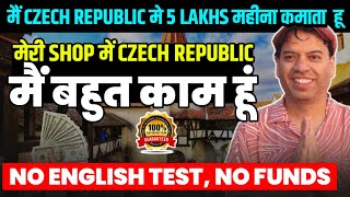 Czech Republic Work Visa  How to get Czech Republic Work Visa  Czech Republic Work Visa [upl. by Oniger151]