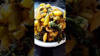 Traditional Indian dishes recipe 🍀🌿🌲 [upl. by Shaff]