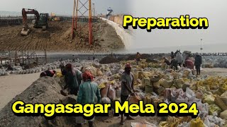 5th January 2024 Gangasagar Mela 2024 ka Latest Update [upl. by Rochemont58]