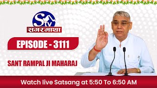 SAGARMATHA TV LIVE SATSANG  SAINT RAMPAL JI MAHARAJ [upl. by Ellehcirt894]