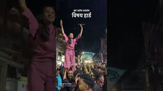 Juna Budhwar Ganpati Visarjan Mirawnuk 2023  Full Video  Kolhapur  One man show  Mahadwar road [upl. by Mccandless890]