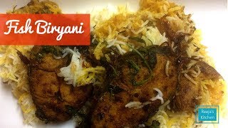 Fish biryani  Ayakoora biryani  Malayalam [upl. by Dieterich]