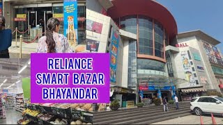 Went for shopping to Reliance Smart Bazar Maxus Mall Bhayandar [upl. by Zelle722]