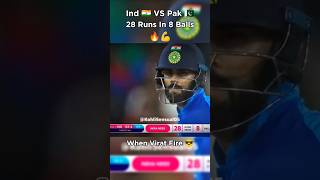 28 Runs In 8 Balls 🔥  shorts ytshorts cricket viratkohli kohli hardikpandya indvspak [upl. by Sheldon476]