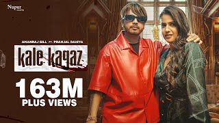 Kale Kagaz Official Video Amanraj Gill  Pranjal Dahiya  Shiva Choudhary  New Haryanvi Song 2023 [upl. by Anibur]