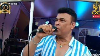 රන්සමනල ජෝඩුව වාගේ  quot J Tones Live Music Band quot with quotRanjan Ramanayakequot  Ran samanala Joduwa wage [upl. by Aninay]