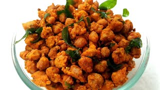 മസാല കപ്പലണ്ടി ഉണ്ടാക്കാൻ ഒരു എളുപ്പവഴി  Masala kappalandi  Masala kadala recipe in malayalam Neji [upl. by Beuthel]