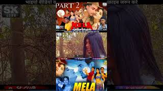 NEW MOVIE 2024  MELA  AAMIR  Twinkle Khanna  SuperHit Bollywood Movie  4 [upl. by Dirk]