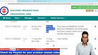 PF Claim rejected reason  Claim Rejected Please Apply form 10C with Form 19 with Solution 👌 [upl. by Ardnauq]