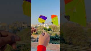 PATANG KAATNE KI TRICKS AND TIPS 🤩 shorts pkcrazyexperiments [upl. by Pardew]