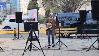 부산 사상구 버스킹축제 고맙소 김호중버전cover by 민혁 고맙소 조항조 미스터트롯 김호중 7080라이브 부산버스킹 [upl. by Schaper]