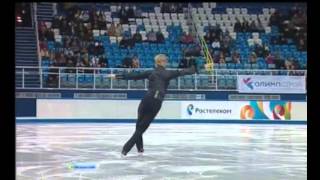 2013 RN Evgeni PLUSHENKO FS [upl. by Schiff299]