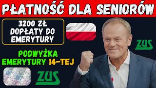 Czy 3200 zł dopłaty do 14 emerytury to za dużo żeby było prawdą Emeryci czekają na komunikat ZUS [upl. by Odnuges]