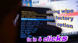 Factory Reset Option Missing🧐 Why its Missing and How to Fix It [upl. by Alimaj]