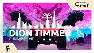 Dion Timmer  Shiawase VIP Monstercat Release [upl. by Brandt]