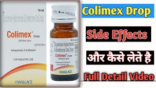 Colimex Drops side effects in hindi  colimes drops uses in hindi  pet me dard ki dava [upl. by Anelyak]