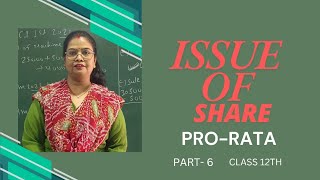 Issue Of Shares  ProRata Allotment Class 12th Question No26 TSGrewals [upl. by Goldenberg]