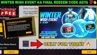 FREE FIRE REDEEM CODE TODAY 24 DECEMBER REDEEM CODE FREE FIRE  FF REDEEM CODE TODAY 24 DECEMBER [upl. by Eus]