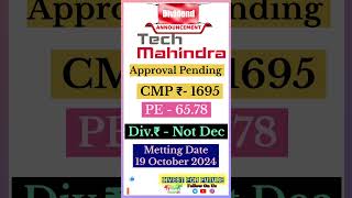 Tech Mahindra Share  Tech Mahindra Share latest News  Tech Mahindra dividend details [upl. by Marder]