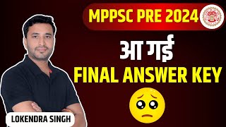 MPPSC pre 2024 Final Answer key  MPPSC Pre 2024 Cutoff [upl. by Calan]