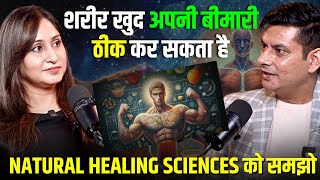 Mind Healing चमत्कार कर सकती है  Power of Self Healing  Anurag Rishi in podcast with drshikha [upl. by Guenevere]