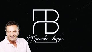 Karaoke shqip  Plaget e liris Sinan Vllasaliu [upl. by Selmner]