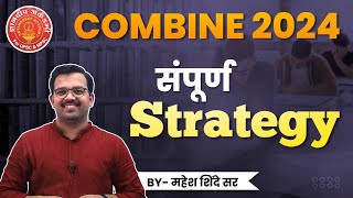 Combine 2024 StrategyToppers Booklist Mahesh Sir combine2024 mpsc strategy psi sti topper [upl. by Aihk]