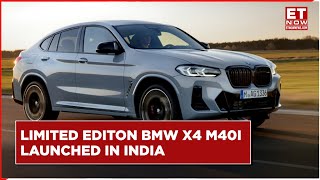 BMW X4 M40i Launched In India Price Features amp More  BMW X4 How To Book  BMW  BMW SUV [upl. by Ima]