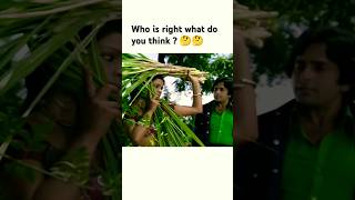 who is right what do you think🤔🤔 song music trending shorts [upl. by Hcurab]