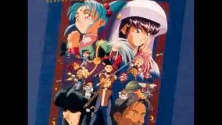 Tenchi Universe OST  Forevermore [upl. by Nadual]