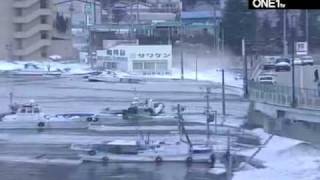 earthquake japan 2011 tsunami footage of massive waves destruction in japan [upl. by Noyrb]