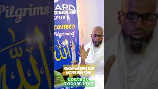 HAJIS REVIEW Asmara Haj umra tour Nagpur macca islamicholycities travel makkatrend love shots [upl. by Neelhsa405]