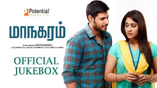 Maanagaram  Official Jukebox  Javed Riaz  Sundeep Kishan Sri Regina Cassandra  Lokesh [upl. by Vedetta]