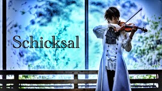 【MV】Die Milch  Schicksal [upl. by Lyrad]