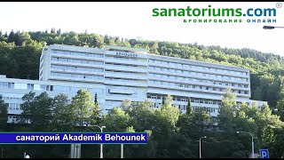 Санаторий AKADEMIK BEHOUNEK Яхимов  sanatoriumscom [upl. by Ylsel533]