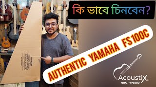 Yamaha Fs100c Guitar Unboxing amp Review Bangla  Authentic Yamaha [upl. by Pegg]