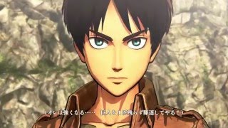 Attack on Titan  PS4 Gameplay Walkthrough First 80 Minutes  1080p [upl. by Akeber]