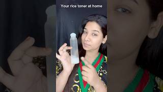 Homemade Rice toner at home  youtubeshorts skincare viralvideo viralvideo muskan qureshi [upl. by Hagen]