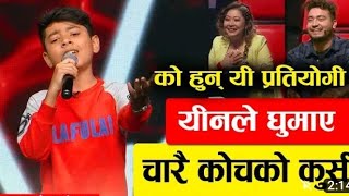 Rijan Dangi the voice kids S2 Blind Addition yo mutuma chot chha [upl. by Vena]