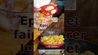 Poulet Au Mafé  Recette expliquée en moins de 15 secondes food malagasy nourriture [upl. by Teerprah]