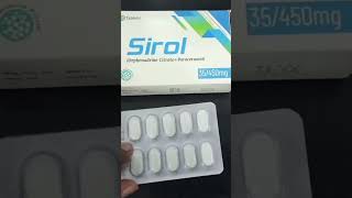 Sirol Tablet Uses in Urdu Sirol Tablet Side Effects Sirol Tablet Benefits [upl. by Schechinger660]