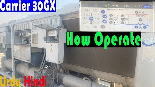 How to operate carrier 30GX chiller carrier chiller hvac operater hvaclife control cool how [upl. by Irahc363]