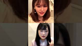 込山 榛香 Haruka Komiyama Instagram Live with 川本紗矢 Saya Kawamoto 20200615 [upl. by Seuqram907]