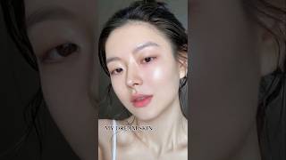 Achieve Korean Glass Skin with These 7 Skincare Products glassskin koreanglassskin acneproneskin [upl. by Remliw]