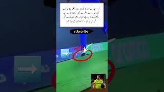 worldcupfinal  t20worldcup2024 india southafrica viral shorts shortvideo 2024 [upl. by Richter]