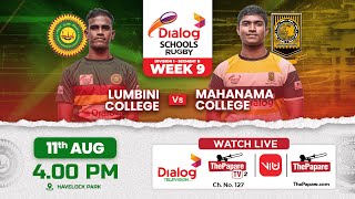 Lumbini College vs Mahanama College  Div 1 Segment B  Dialog Schools Rugby League 2024 [upl. by Ynahpit]