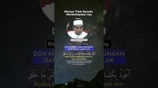 Doa Perlindungan  Ijazah KH Muhammad Bakhiet ijazahulama shorts [upl. by Darya]