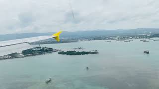 MactanCebu International Airport Landing [upl. by Asecnarf]