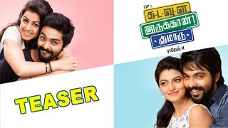 Kadavul Irukaan Kumaru  KIK  Teaser 1  GV Prakash Kumar M Rajesh  Latest Tamil Movie Teaser [upl. by Eiduj]