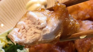 How To Make Karaage Deep Fried Chicken at Home [upl. by Adiol61]